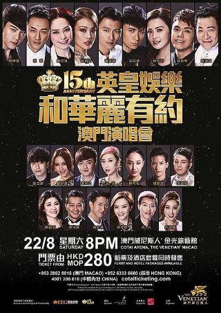 婚礼祝福词1234