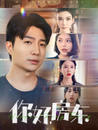 月是故乡明全诗完整版