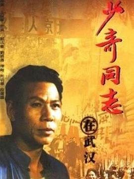 虎妈猫爸大结局全集免费观看下载