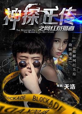 玛莎和熊第1集在线观看视频