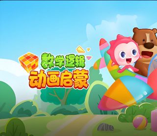 牛莉秦海璐电视剧