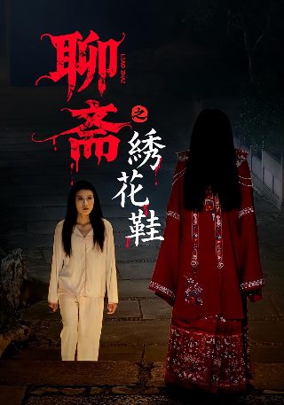《建国大业》 观后感200字左右作文怎么写