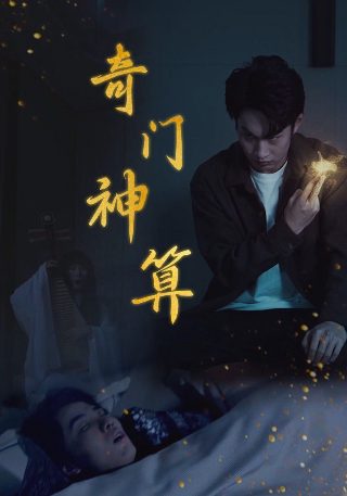 丧尸出笼第一部是什么电影