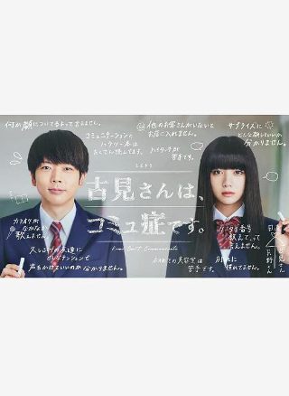 《那小子真帅》主题曲歌词完整版