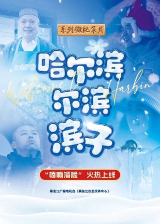 《沉默》在线观看平台电影免费版下载安装