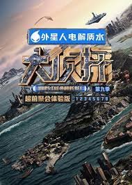 9月26日英文