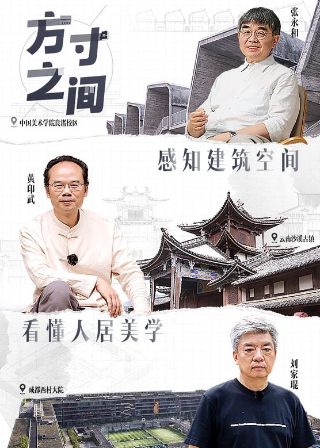 无耻之徒未删版