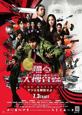 《红色》全集解说视频大全下载安装手机版