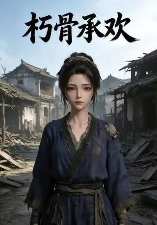 《红日》李克勤歌词完整版图片大全大图高清下载