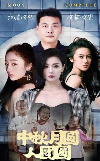 呼吸过度番外完整版动漫