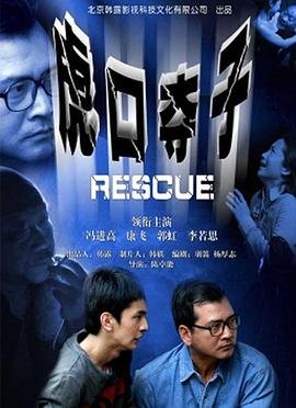 温柔地爱我吉他谱