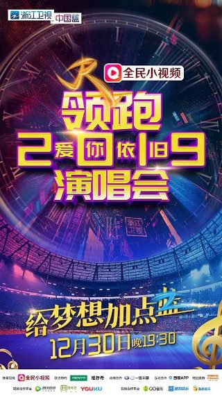 电影活着凤霞死因