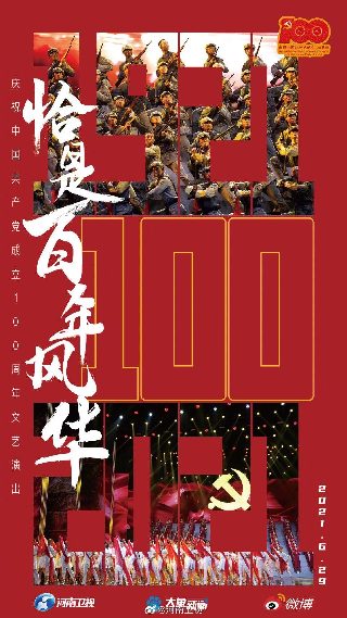 电影《稻草人》在线播放国语免费