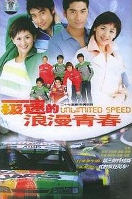 美人为馅3完整版百度云