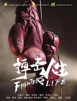 龙樱电视剧的内核解读