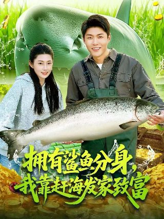 你的名字日语版电影缓存下载