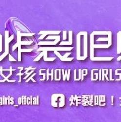 理想之城第28集在线观看免费