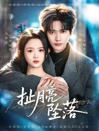 清水蓝天售后服务待遇怎么样