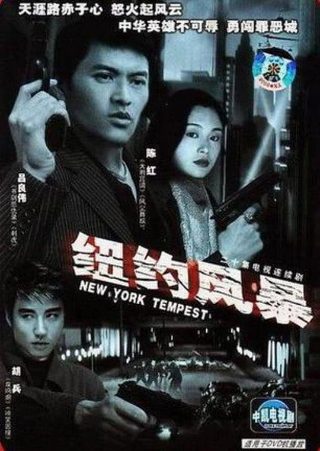 微博之夜2014完整版在线观看免费