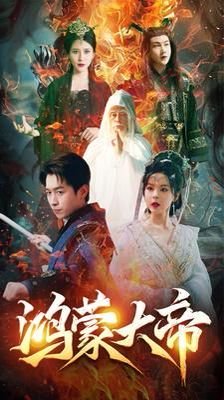 心动警报2018免费观看全集下载