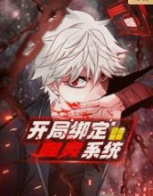 广场舞《辣妹子》