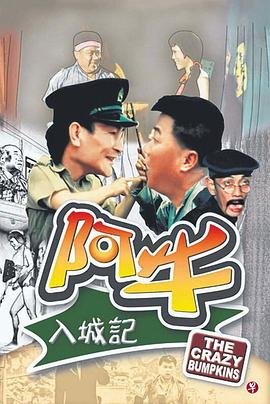 《我们》完整版歌词图片大全集高清下载安装