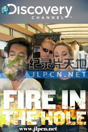 娇妻无罪大结局剧情介绍全集在线观看