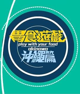 离婚冷静期电视剧播出