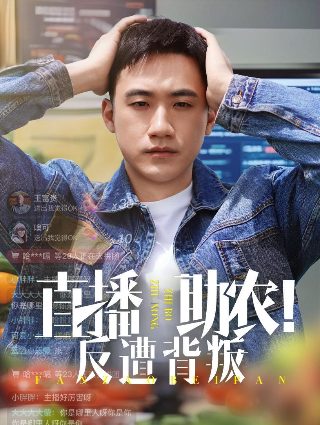 家庭生活网