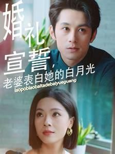 重案实录之屯门免魔在线免费观看