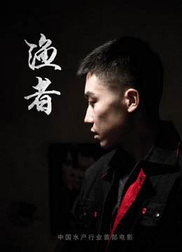 台北晚9朝5那一分钟
