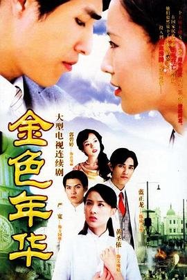 西游记是真实历史记录片吗