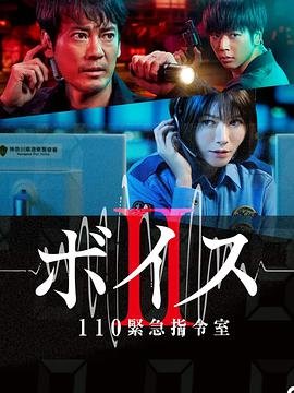《相识》韩国电影在线观看中文免费视频