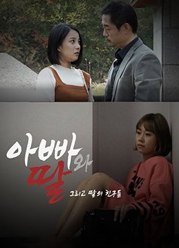 康熙微服私访记第二部电视连续剧免费观看