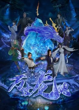小白兔歌词完整版视频播放