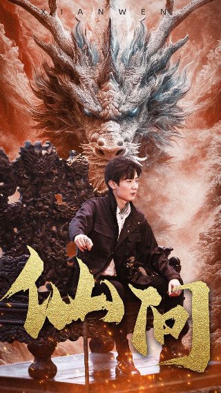 天下伴奏u盘怎么下载歌曲视频教程