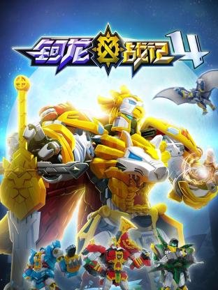 招魂3中文