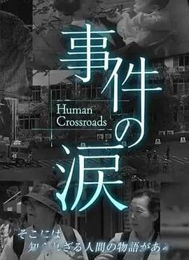 班长大人二