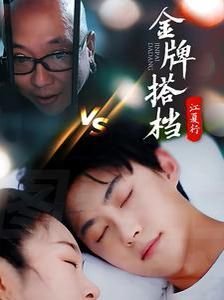 秘岛在线
