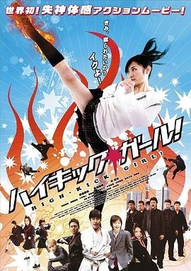 四月一日君寻免费观看第一季