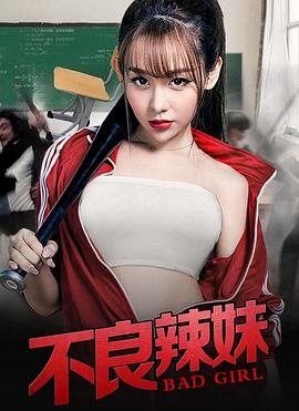 诡爱未删减版