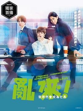 电影《神墓》在线观看免费全集视频高清版