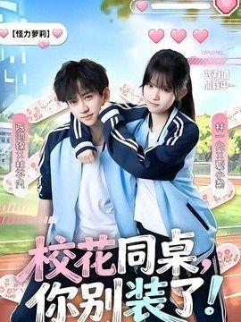 雪鹰领主第四集在线观看电视剧