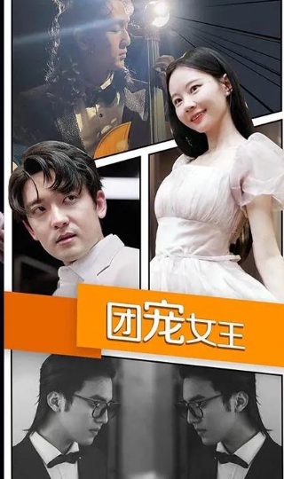 战士观后感600字怎么写的呀