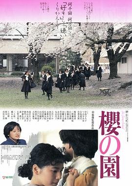 电影《夜孔雀》完整观看高清版免费播放视频