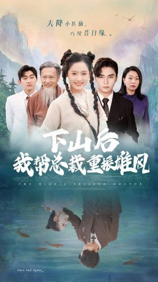 出其不意攻其不备释义