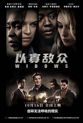 爱情不打烊电视剧百度百科免费观看全集