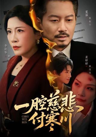 电影多拉特行动2在线观看中文高清