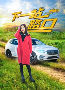 歌曲《纠缠》歌词完整版下载安装百度云