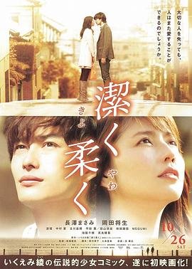 步步惊心韩国版全集免费观看